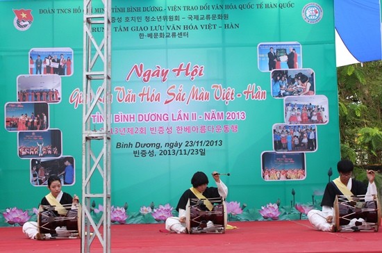 Ngày hội giao lưu văn hóa “Sắc màu Việt – Hàn” lần II năm 2013 - ảnh 1